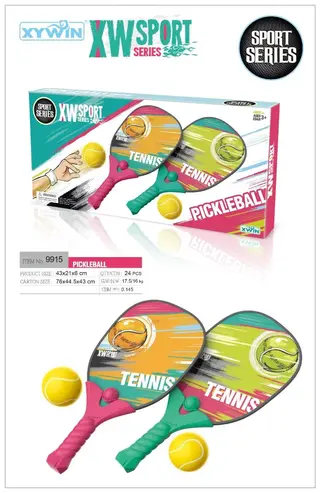 Racket White 43cm