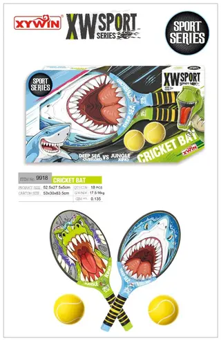 Racket, 18 pcs