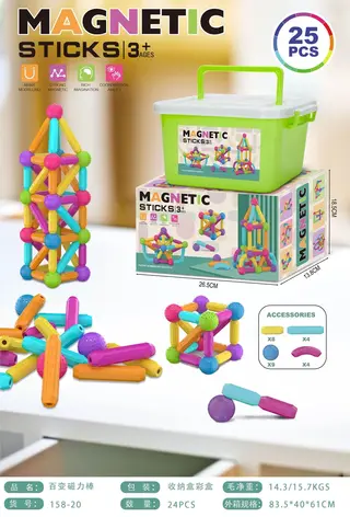 Wholesale Magnetic Tiles, 3-6, 24 pcs
