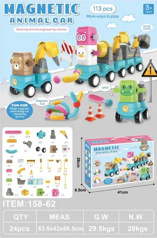 Wholesale Jigsaw Puzzles, Box 53.5x42 cm