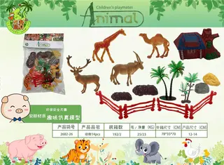 Wholesale Animal Figure, White, Realistic, 192 pcs