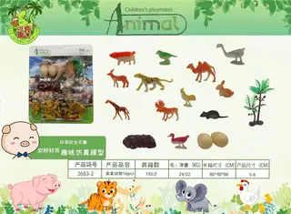 Realistic Dinosaur Toys, White, Realistic, 192 pcs