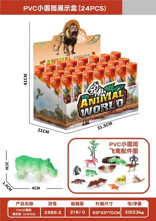 Wholesale Dinosaur Toy Bird, Simulation