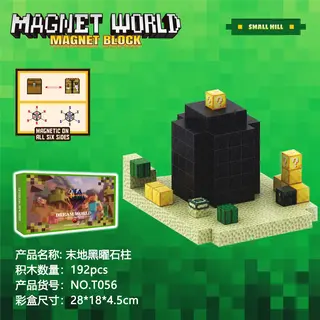 Wholesale Building Blocks Green, Black, 2 cm