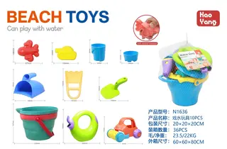 Pool Toys, Water, White
