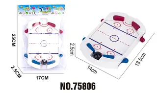 Mini Table Football game, 288 pcs