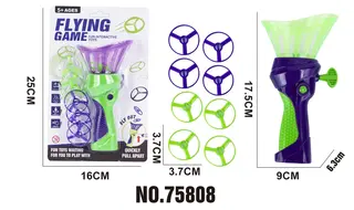 Game, Pull UFO, 108 pcs