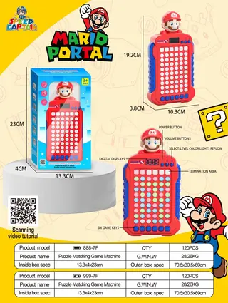 Игровая приставка Mario Fun Game Machine