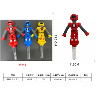 Robots, Light, Sugar Robot