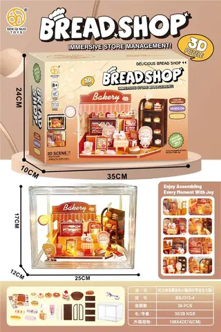 Wholesale 3d Puzzle, Jigsaw, 35 cm, 36 pcs