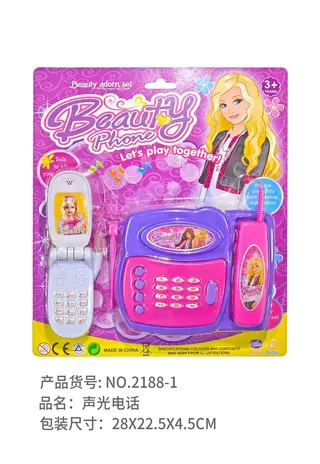 Style play house two-in-one sound and, Pink