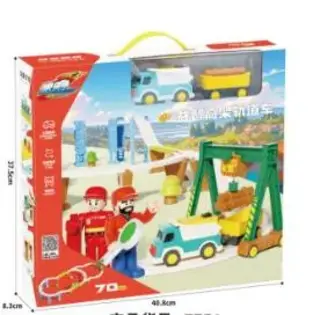 Educational Elevated Railcar Truck