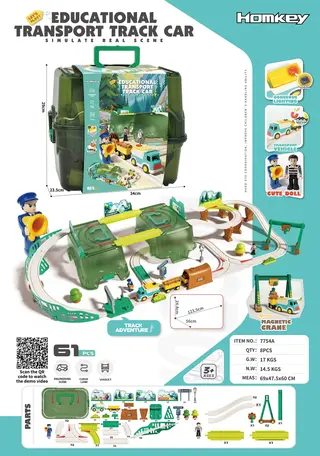 Игровой набор железная дорога в контейнере Forest Track