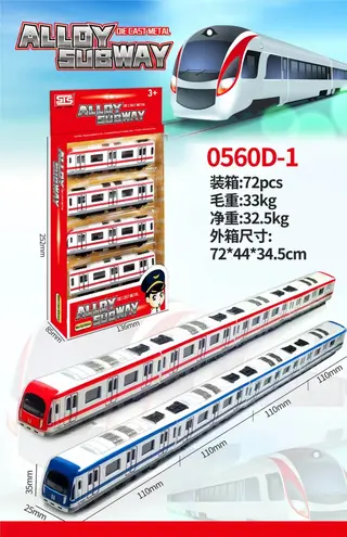 Diecast Car Toys, Alloy White Box 72x44 cm