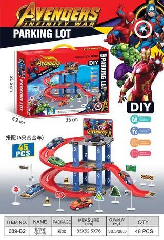 Парковка Мстителей HUA YANG TOYS, 48 шт.