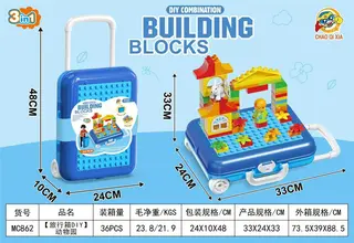 Building Blocks, White, Educational, 36 pcs