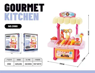 Role Play, Barbecue Supermarket, Ages 3-6, 11 Inch (28 cm)