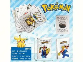 PVC Silver Cards, 400 per Carton