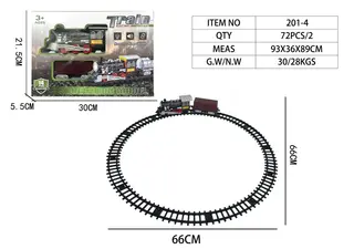 Race Car Track 66cm