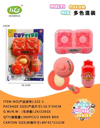 Игровой набор "Мини-кухня": плита, посуда, продукты