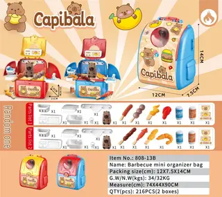 Мини-сумка для хранения Капибара BBQ