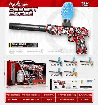 Водяной пистолет Desert Eagle, автоматический, с гидрогелевыми пулями