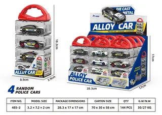 Diecast Car Alloy 7.2cm, 144 pcs