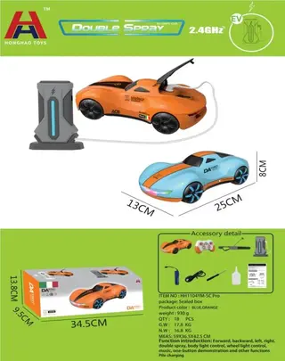 Радиоуправляемая машина Da Vinci Meteor Super Run с пультом-браслетом