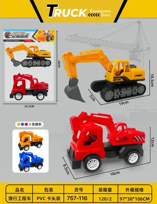 Truck, Slide, Set Orange