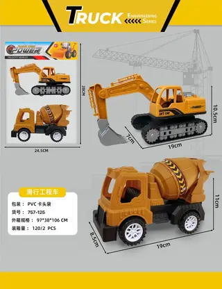 Toy Construction Vehicles Set, Plastic Yellow Box 97x43 cm