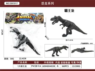 Realistic Dinosaur Toys, Brown, Realistic, 3-6, 360 pcs