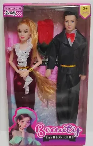 Doll, Black, 18 cm