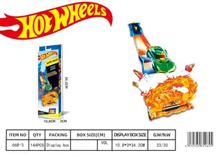 Трек Hot Wheels с пусковой установкой