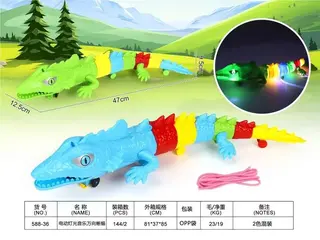 Electronic Dinosaur Toy, Electric Light-Up Musical Lizard
