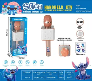 Микрофон-колонка Stiddy Series: караоке и музыка