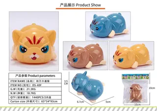 Игрушка заводная "Мультяшный кот" huili katong mao