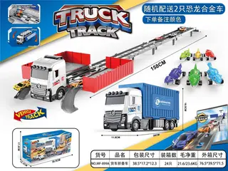Diecast Car Container Truck Alloy Blue 38cm