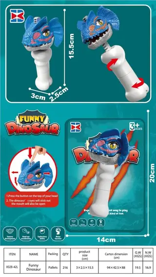Toy Large Dinosaur, Rotating Bones with Pressable Eyes & Mouth, 2