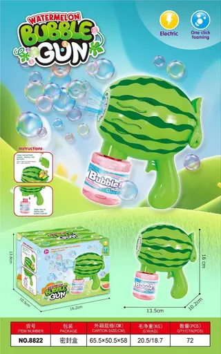 Wholesale Bubble Blower, 16cm, 72 pcs