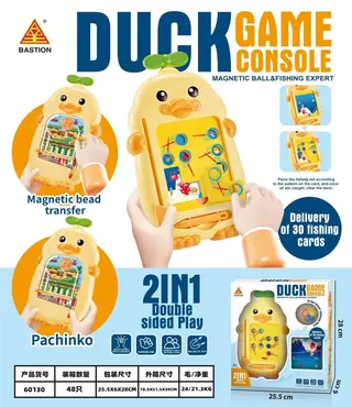 Wholesale Game Console, Little Yellow Duck, Ages 3-6