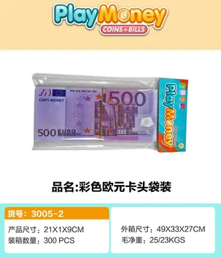 Toy Cash Register, Shop & Paper 21cm
