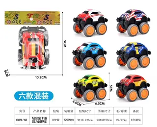 Metal Toy Cars, Diecast, Pull-Back Cartoon Off-road, 2.5 Inch (6.5 cm)