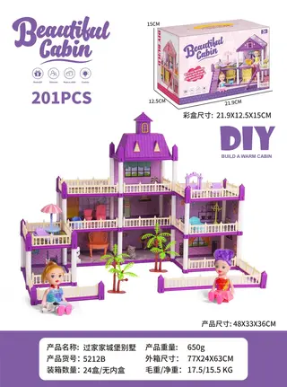 Игровой набор Замок-Вилла для сюжетно-ролевых игр