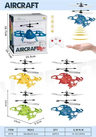Wholesale Remote Car, Control Toy White 16.7cm