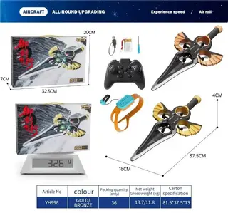 Wholesale Mini Drone 37.5cm, Box 81.5x73 cm