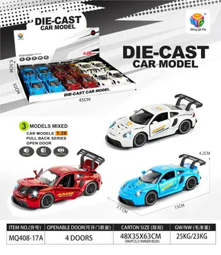 Wholesale Metal Toy Cars, diecast, Pull-Back, 15 cm