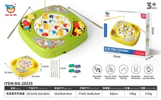 Fishing Game, Magnetic 22.5cm