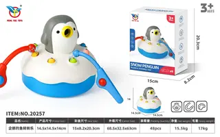 Fishing Game with Music and Magnet, Penguin, 48 per Carton