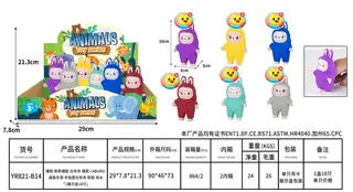Виниловая игрушка Labubu, пальчиковый театр, 18 шт/бокс