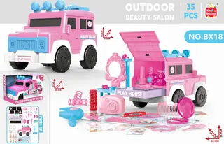 Storage Car Pink 35.1cm